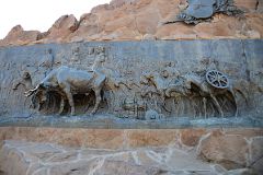 15-10 Plaque Carving At Cerro de la Gloria The Hill of Glory In Mendoza.jpg